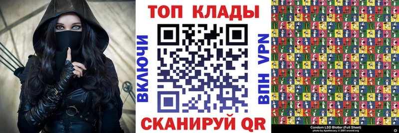 Наркошоп Островной Бошки Шишки  Вейп ТГК  ГАШИШ  А ПВП  Амфетамин 