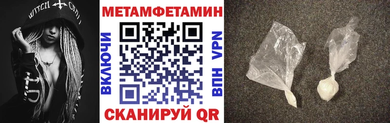 Amphetamine Розовый  Островной 