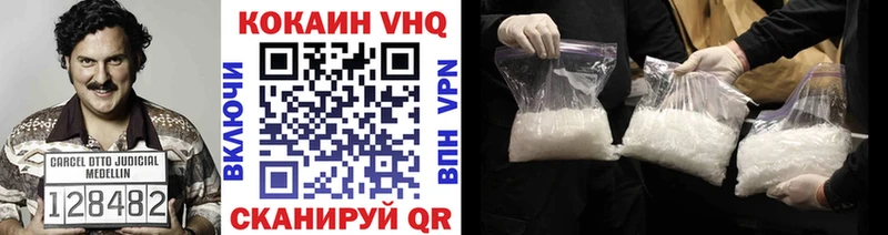 купить  сайты  Островной  КОКАИН Боливия 