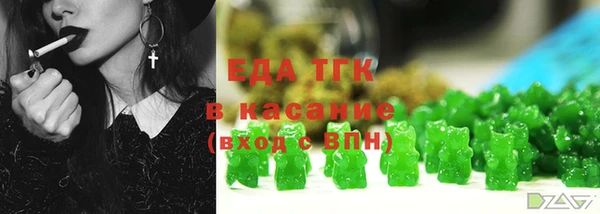 экстази Новодвинск