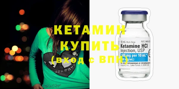 каннабис Новокубанск