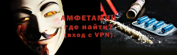 твердый Нягань