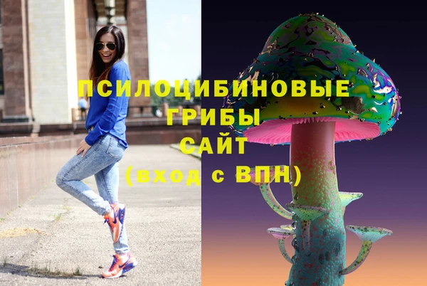 кокаин VHQ Нязепетровск