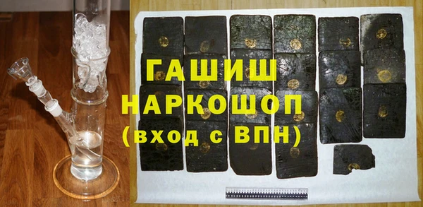 кокаин VHQ Нязепетровск