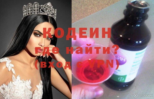 марихуана Нея