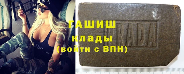 кокаин VHQ Нязепетровск