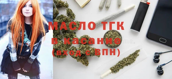 дурь Болотное