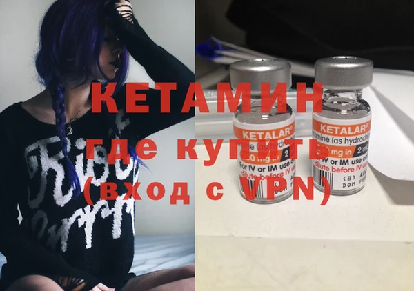 каннабис Новокубанск
