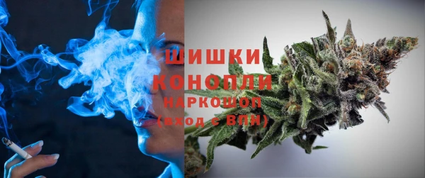 МДМА Болохово
